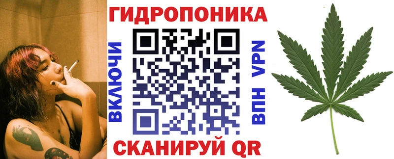 Купить наркотик Белово Амфетамин Кокаин МЕФ ГАШИШ A-PVP
