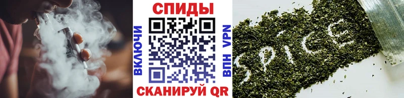 Бутират Butirat  кракен сайт  Белово 