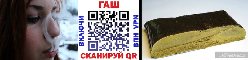 Гашиш 40% ТГК  Белово 