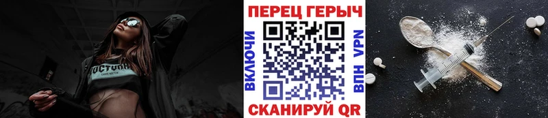 цены   kraken рабочий сайт  Героин Афган  Белово 