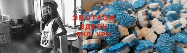 мефедрон мука Аркадак
