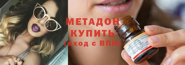 твердый Елизово