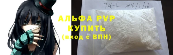 мяу мяу мука Ельня
