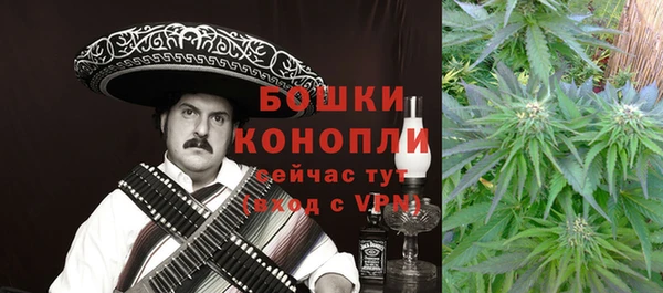 каннабис Армянск