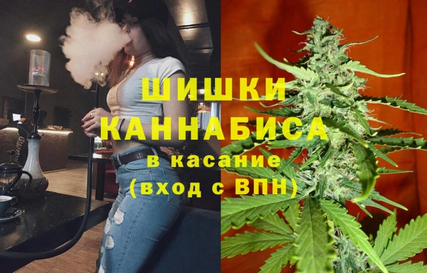 мефедрон мука Аркадак