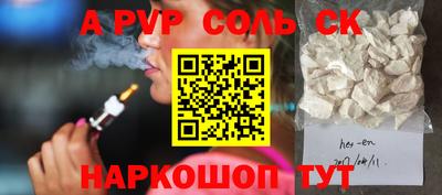 крисы Боровичи