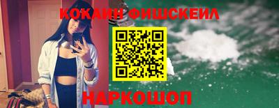 крисы Боровичи