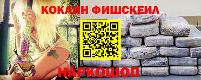крисы Боровичи