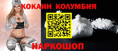 ECSTASY Брянск