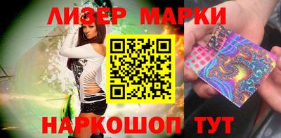 крисы Боровичи