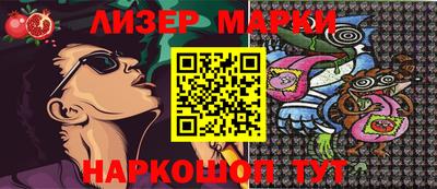 МДПВ Химки
