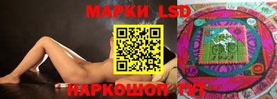 альфа пвп VHQ Братск