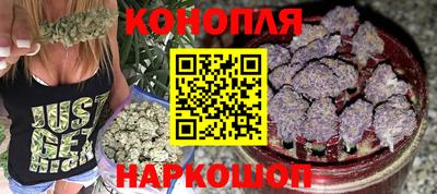 альфа пвп VHQ Братск