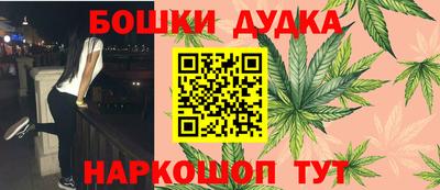 крисы Боровичи