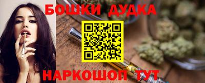 ECSTASY Брянск