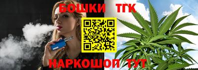 крисы Боровичи
