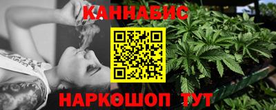 крисы Боровичи