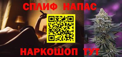 ECSTASY Белореченск