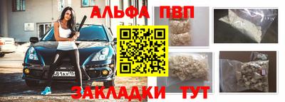 крисы Боровичи