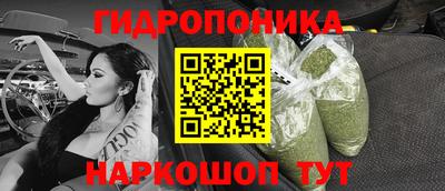 альфа пвп VHQ Братск