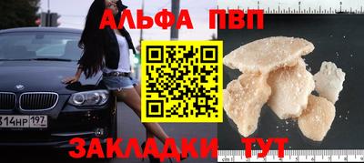 ECSTASY Брянск