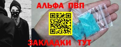 ECSTASY Брянск
