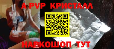 ECSTASY Белореченск