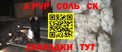 ECSTASY Брянск