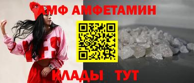 ECSTASY Брянск