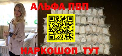 ECSTASY Белореченск