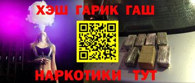 ECSTASY Брянск