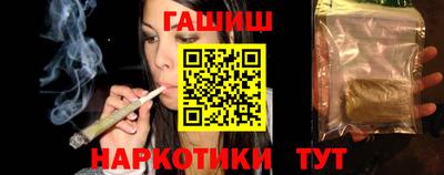 крисы Боровичи