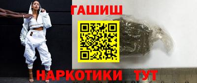 ECSTASY Брянск