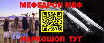 mdpv Холмск