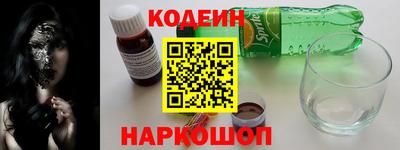 крисы Боровичи