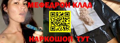крисы Боровичи
