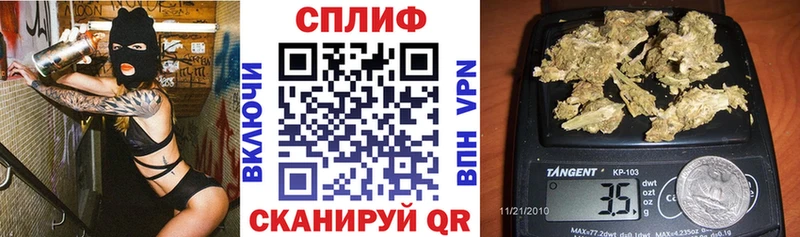 Канабис VHQ  Белово 